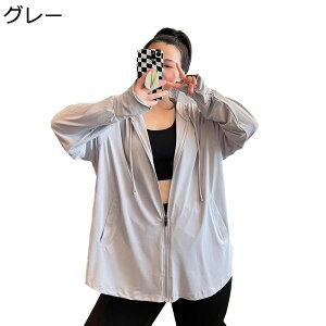 bVK[h fB[X uv Jbg  UPF50+  Ă΍ 傫TCY  Xgb` ⊴ Vh~ I[o[EFA z ʋC ] AEghA  v[