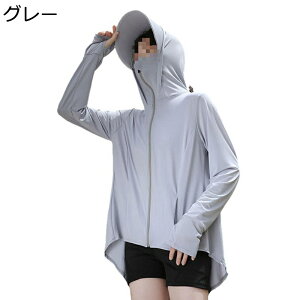 ラッシュガード レディース 水着 UPF50+ 薄手 アイスシルク つば付きフード ゆったり 顔まで 快適 カジュアル ストレッチ 冷感 シワ防止 吸汗速乾 通気性 通勤 通学 スポーツ 夏 プール