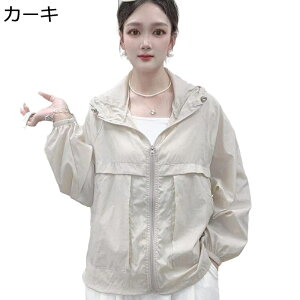 bVK[h fB[X EChu[J[  UPF50+ z  h y Xgb` Ă΍ K  JWA AEghA  oR  EH[LO T[t