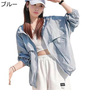 bVK[h fB[X EChu[J[  UPF50+ z  h y Xgb` Ă΍ K  JWA AEghA  oR  EH[LO T[t