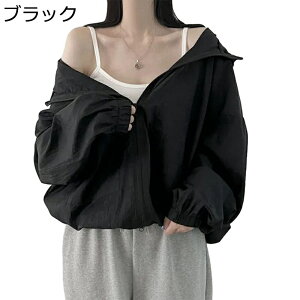 bVK[h fB[X Ă~ߕ WEFA UPF50+   Soh  Xgb` σV AE^[ z ʋC ] p AEghA  tBbglX