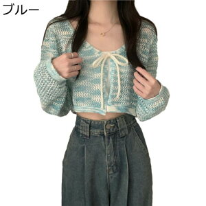 J[fBK ҂ fB[X V lbN Jo[ uv Jbg WPbg T}[jbg  ڐG⊴ ꂢ O΍ o ʊw    gbvX  d