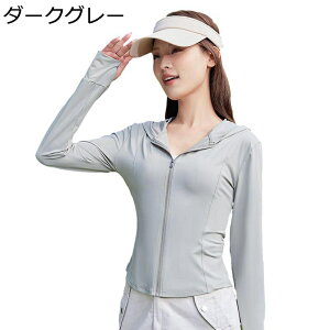 bVK[h UPF50+ fB[X   z  e[[h wt 킢 RpNg Xgb` K  JWA AEghA t  ^ ] jO