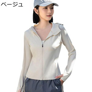 bVK[h UPF50+ fB[X Ă~ߕ    x[VbN Xgb`  σV e[[h z ʋC y ̎q ނ  nCLO tBbglX