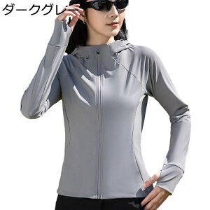 bVK[h UPF50+ fB[X Ă~ߕ    x[VbN Xgb`  σV e[[h z ʋC y ̎q ނ  nCLO tBbglX