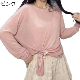 ブラウス レディース シャツ アイスシルク UV カット 接触冷感 プルオーバー レイヤード 着痩せ 軽量 コーデ 女性らしい 冷房対策 エレガント 吸汗速乾 旅行 薄手 お出掛け 着心地 夏