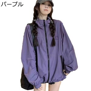 ラッシュガード レディース 水着 極薄 ブルゾン UPF50+ 涼し 耐シワ性 通気 極薄 かわいい コンパクト ストレッチ 日よけ ファッション カジュアル アウトドア ゆったり 登山 夏服 日常着