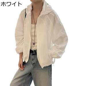 bVK[h UPF50+ [X hJ CgWPbg fB[X uv Jbg  Xgb` UV ΍ ⊴ Vh~ z ʋC ] AEghA  nCLO tBbglX