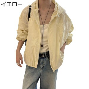 bVK[h UPF50+ [X hJ CgWPbg fB[X uv Jbg  Xgb` UV ΍ ⊴ Vh~ z ʋC ] AEghA  nCLO tBbglX