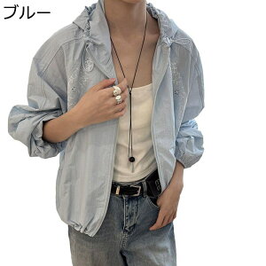 bVK[h UPF50+ [X hJ CgWPbg fB[X uv Jbg  Xgb` UV ΍ ⊴ Vh~ z ʋC ] AEghA  nCLO tBbglX