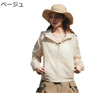 bVK[h UPF50+ e[[h fB[X EChu[J[  Ă΍  Xgb` σV  z ʋC ] p AEghA  v[ 풅