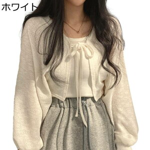 �J�[�f�B�K�� ���f�B�[�X �T�}�[�J�[�f�B�K�� �y�� �{���� �p�t�X���[�u ���ꂢ�� ������� �G���K���g �ʋC�� ���Ă��~�� ������ �V�A�[ ������ ���� ������ �؍� �ʋ� �ʊw ������