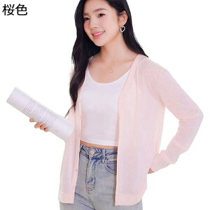 J[fBK fB[X T}[J[fBK y gbvX V lbN V 炵 ʋC UV Jbg ڐG⊴   킢 ꂢ  GKg f[g }} Dw