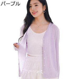 J[fBK fB[X T}[J[fBK y gbvX V lbN V 炵 ʋC UV Jbg ڐG⊴   킢 ꂢ  GKg f[g }} Dw