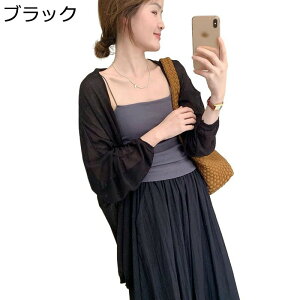 J[fBK fB[X T}[J[fBK y { ʋC UV Jbg  ꂢ 炵 GKg ڐG⊴     ؍ o Sn