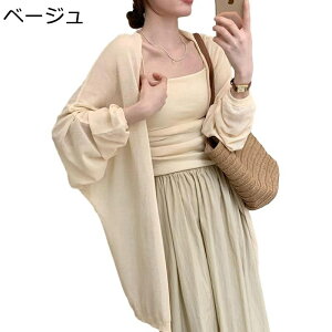 J[fBK fB[X T}[J[fBK y { ʋC UV Jbg  ꂢ 炵 GKg ڐG⊴     ؍ o Sn