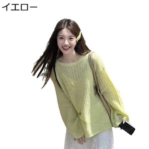 uEX fB[X Vc Jo[ [΍ u₩ ҂ 炵 GKg 悢G s V[X[  ʋC 킢 s Tb  t f[g 