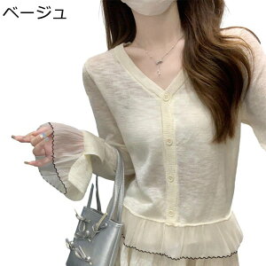 J[fBK fB[X V lbN [X `[ tA uv Jbg AE^[ T}[J[fBK  y [΍ 킢 o ʊw    gbvX  d