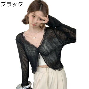 J[fBK fB[X V lbN ACXVN T}[J[fBK t y gbp[ ʋC Ă~  VA[  Vv  炵 ʋ ʊw 