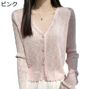 J[fBK ACXVN V lbN {^ fB[X uv Jbg AE^[ T}[jbg  y [΍ 킢 o ʊw    㒅  r[`EGA