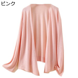 �J�[�f�B�K�� ���f�B�[�X �T�}�[�J�[�f�B�K�� �y�� �{���� �ʋC�� �A�C�X�V���N �G���K���g �}�} �D�w ���K ���Ă��~�� ������ �V�A�[ ������ ���� ������ �؍� ���o���� ���S�n