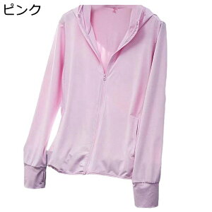 bVK[h fB[X UPF50+ ACXVN CgWPbg  K JWA Xgb` σV  z ʋC ] AEghA  nCLO tBbglX