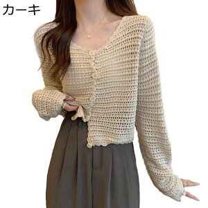 J[fBK fB[X ҂ ۋ T}[J[fBK y gbvX ʋC UV Jbg ڐG⊴   炵 GKg 킢 ꂢ  ʋ ʊw 