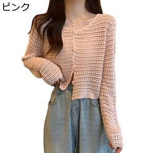 J[fBK fB[X ҂ ۋ T}[J[fBK y gbvX ʋC UV Jbg ڐG⊴   炵 GKg 킢 ꂢ  ʋ ʊw 