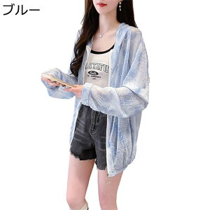 bVK[h fB[X  UPF50+ ACXVN ڐG⊴ Vh~ ʋC ɔ 킢 Ēh\h Xgb` t@bV JWA AEghA  oR  T[t