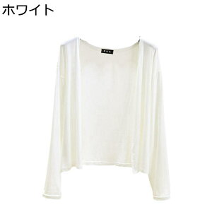 �J�[�f�B�K�� ���f�B�[�X �T�}�[�J�[�f�B�K�� �y�� �{���� �ʋC�� �O�J�� �����炵�� �G���K���g �T���b�� UV �J�b�g �ڐG�⊴ ������ ������ ���ꂢ�� �}�} �D�w �� ���o���� ���S�n