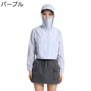 bVK[h fB[X uv Jbg  UPF50+  Ă΍ e[[h  Xgb` UV ΍ ⊴ Vh~ z ʋC ] AEghA  v[ 풅