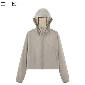 bVK[h fB[X uv Jbg  UPF50+  Ă΍ e[[h  Xgb` UV ΍ ⊴ Vh~ z ʋC ] AEghA  v[ 풅