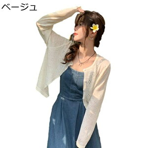 J[fBK ҂ fB[X uv Jbg AE^[ T}[J[fBK  y [΍ 킢 GKg Tb ʋC f[g   gbvX  d