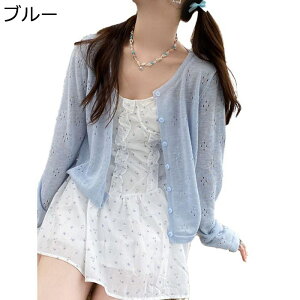 J[fBK ҂ fB[X uv Jbg AE^[ T}[J[fBK  y [΍ 킢 GKg Tb ʋC f[g   gbvX  d