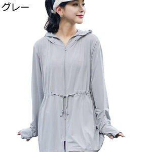 bVK[h fB[X uv Jbg UPF50+ ACXVN EGXg XgO  Ă΍  Xgb` σV  z ʋC ] AEghA  v[ 풅