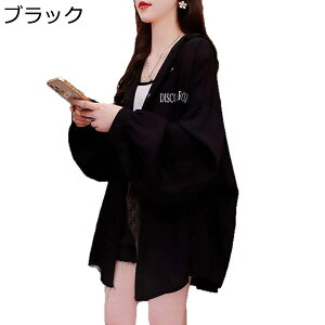 bVK[h fB[X UPF50+ T}[WPbg  Ă΍  x[VbN Xgb` σV  AE^[ z ʋC ] AEghA  nCLO