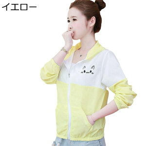 bVK[h fB[X  u] O΍ UPF50+  z  ɔ Ēh\h Xgb` UV ΍ JWA AEghA Vv  ނ ʋ }} Dw