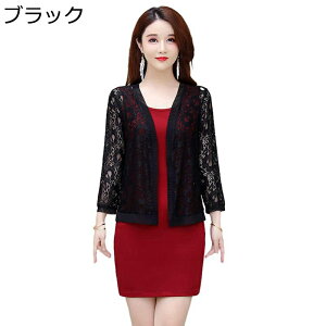 [XJ[fBK fB[X uv Jbg AE^[ T}[J[fBK  ڐG⊴ ꂢ O΍ ʋC f[g   gbvX  d }} Dw