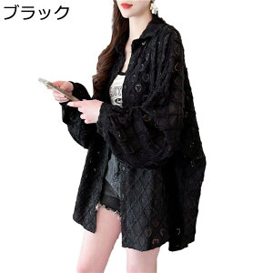 bVK[h UPF50+ CgWPbg VA[Vc fB[X hJ uv Jbg    Xgb` σV  z ʋC ] AEghA  nCLO