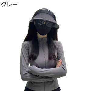 ラッシュガード UPF50+ レディース uv カット 水着 薄手 立ち襟 テーラード お洒落 ストレッチ UV 対策 冷感 シワ防止 アウター 吸汗速乾 通気性 通勤 通学 スポーツ 夏 プール 日常着