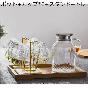 麦茶ポット 冷蔵庫ポット 大容量 1.6L ガラスドリンクピッチャー 直火可 2wayフィルター 耐熱耐冷 ウォータータンク アイスティー 花茶 クリア シンプル キッチン収納 家庭用 オシャレ 飲料収