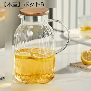 |bg ① KX|bg ϔMϗ Ή hNsb`[ 2waytB^[ EH[^[^N e 2L R[q[ t[ceB[ NA Vv IV ƒp Xg 