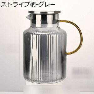 麦茶ポット 1.9リットル ウォーターピッチャー 冷水筒 ガラス 冷蔵庫ポット IH対応 耐熱 耐冷 2wayフィルター 広口 大容量 蓋付き アイスティー フルーツティー 透明 ドリンクタンク 水差し 飲