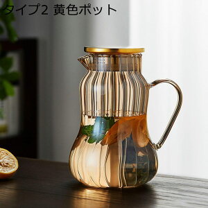 ①Ƀ|bg KXsb`[ 2000ml |bg ϔMΉ 2waytB^[ e ␅ KX^N  o EH[^[^N 􂢂₷ L g  t[ceB[  