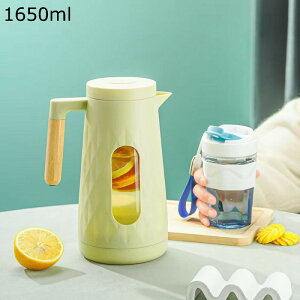 |bg ①Ƀ|bg ϔMKX e 1650ml EH[^[^N Wt hNsb`[ ϔMϗ Vv ACXeB[ R[q[ ڋl܂h~ ƒp Xg Lb`[ I