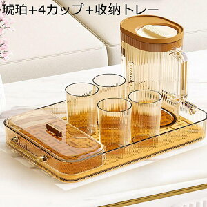 麦茶ポット 冷蔵庫ポット 大容量 蓋付き 耐熱耐冷 ウォータータンク フィルター 目詰まり防止 ドリンクピッチャー シンプル 麦茶 花茶 家庭用 飲料収納 キッチン収納 広口デザイン オシャレ