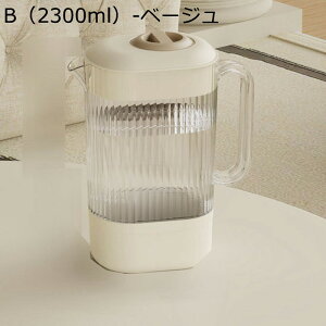 |bg ①Ƀ|bg e 2.5L Wt ϔMϗ EH[^[^N hNsb`[ X ȃXy[X Vv ACXeB[ R[q[ ڋl܂h~ [ ƒp Lb`