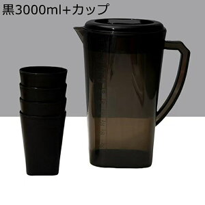 |bg 3000ml ①Ƀ|bg EH[^[sb`[ ␅ LfUC ϔM ϗ M e cʊmF Wt ڋl܂h~ ACXeB[ R[q[ hN^N  ƒp 