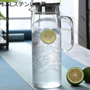 |bg ①Ƀ|bg 1.5L ϔMϗ hNsb`[ ϔMKX Wt EH[^[^N e IV Vv ACXeB[ Ԓ ڋl܂h~ Lb`[ [ ƒp