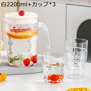 sb`[ ①Ƀ|bg |bg ␅ 2.2L e ϗϔM ɂ ڋl܂h~ Wt  LfUC 􂢂₷ y hN{g Ԓ g ƒp ^N ۑe